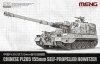 Meng Model 72-014 Chinese PLZ05 155mm Self-Propelled Howitzer 1/72
